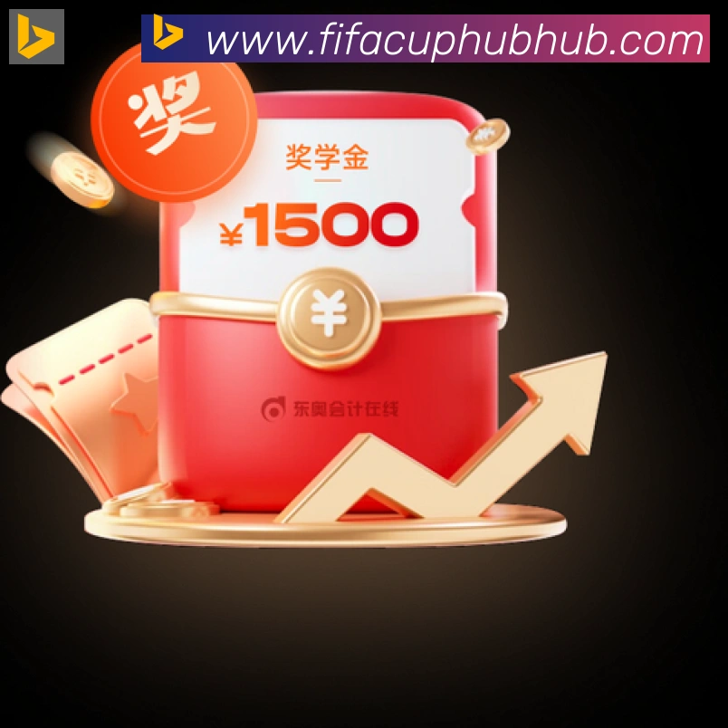 奖项证书