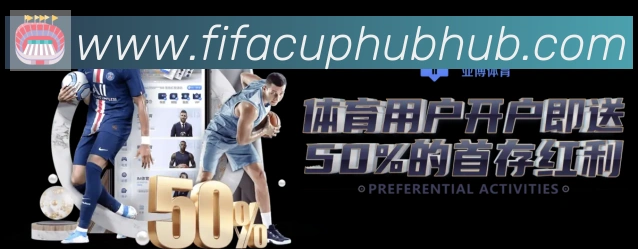 平台使命图